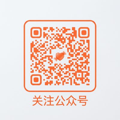 黄色仓库公众号二维码